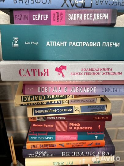 Книги