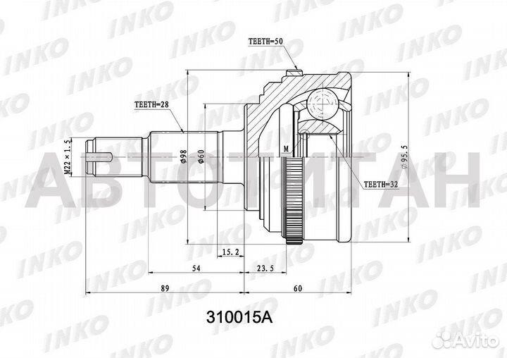 Шрус внешний 28/32 ABS 50 honda accord IV (CB ) 19