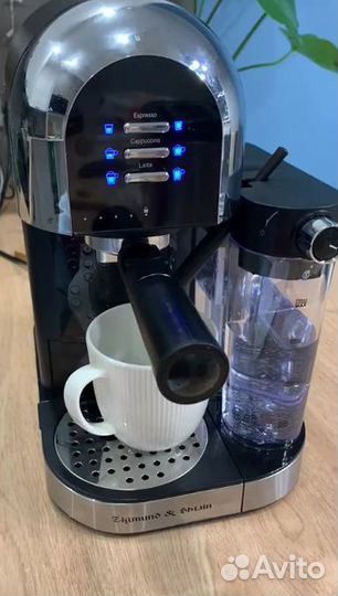 Кофемашина Zigmund & Shtain ZCM-888