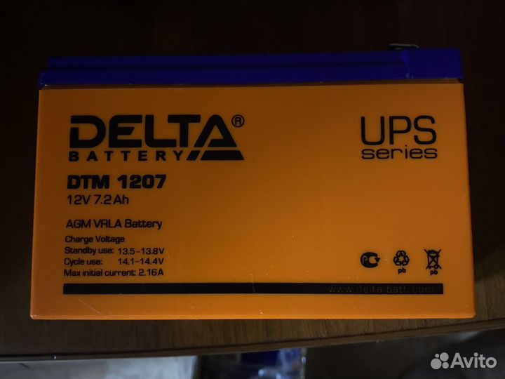 Аккумуляторы 12в 7а,ч