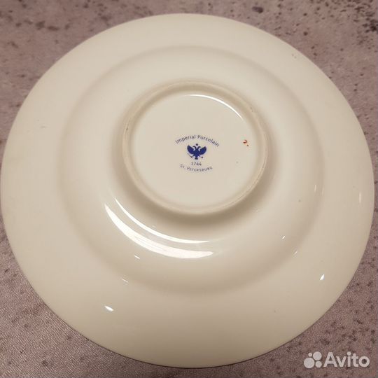 Чайная пара Мариенталь ифз костяной фарфор ифз