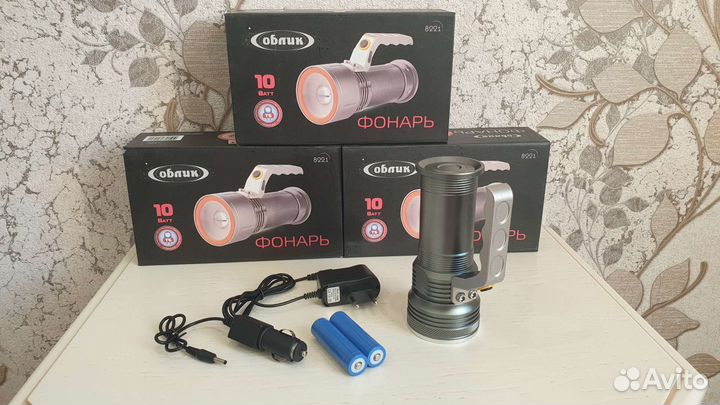 Фонари ручные сверх-яркие для охоты рыбалки