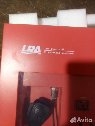 Система оповещения LPA-Presta-8 настенная, 8 зон