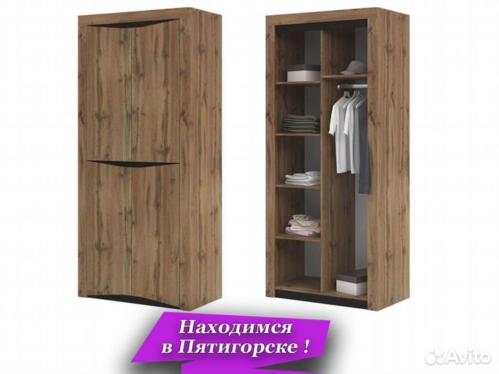 Шкаф распашной