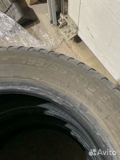 Tigar All Season 195/55 R15