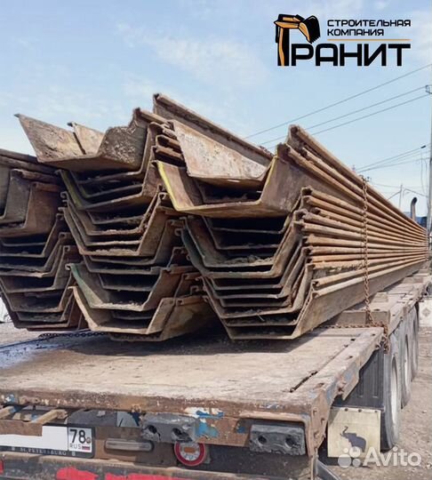 Шпунт Ларсена PU-28 Б/у