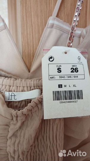 Платье красивое,вечернее,на вечер,банкет