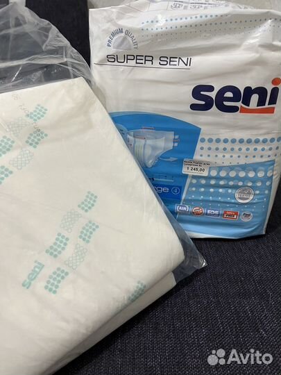 Памперсы для взрослых