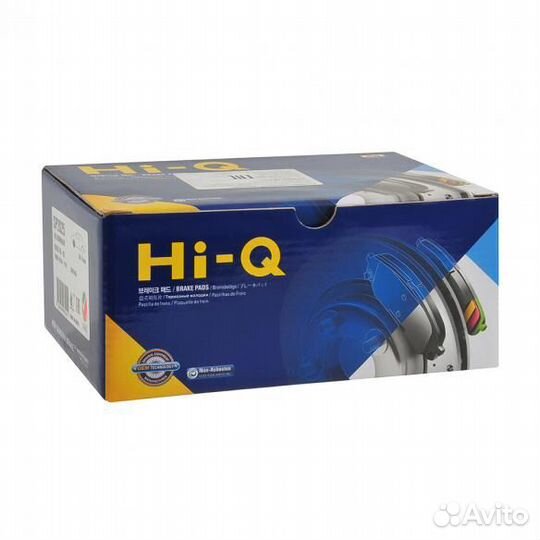 Колодки тормозные задние HI-Q SP2111