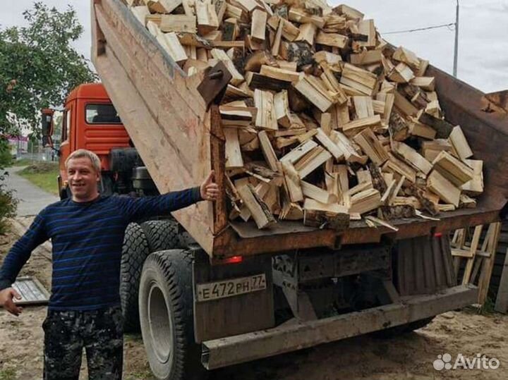 Дрова. Колотые