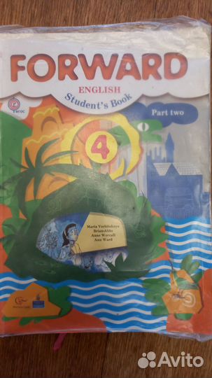Учебник английский язык 4 класс 2 часть