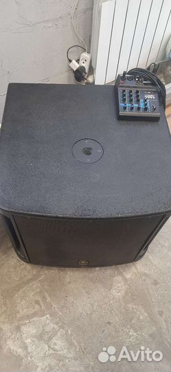 Yamaha msr 400 + sab msr 800