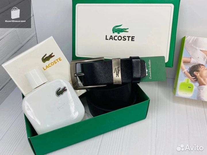 Мужской подарочный набор Lacoste