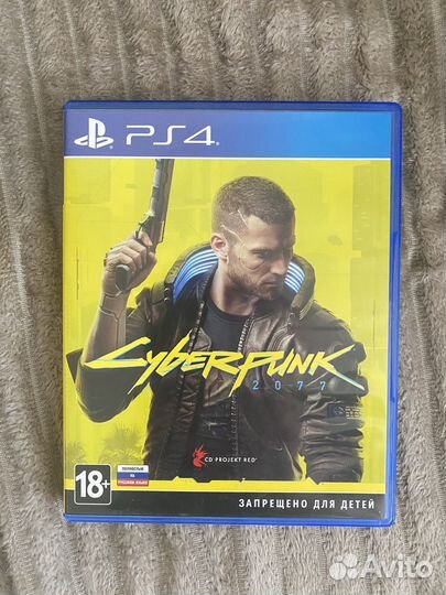 Коллекционное издание Cyberpunk 2077