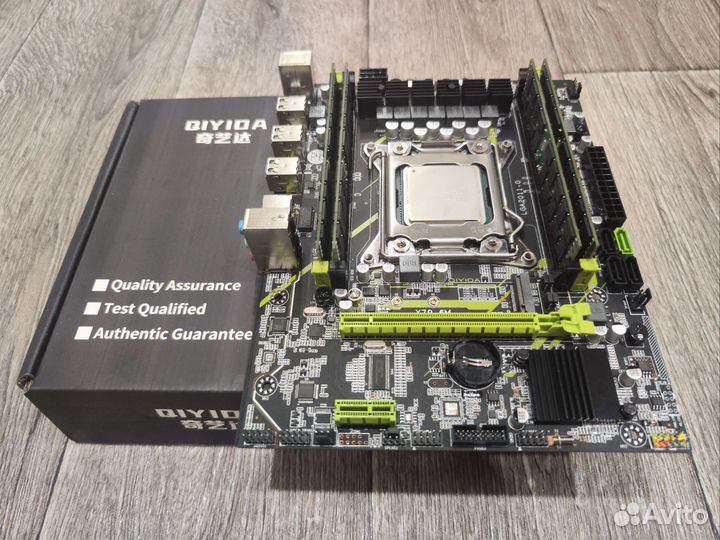 Комплект X79/X99 - мат. плата + процессор + память