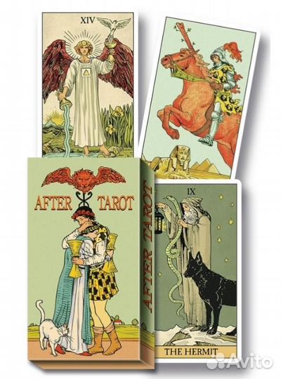 Карты Таро 
