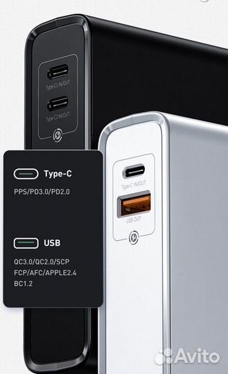 Зарядный блок + повербанк (2в1)