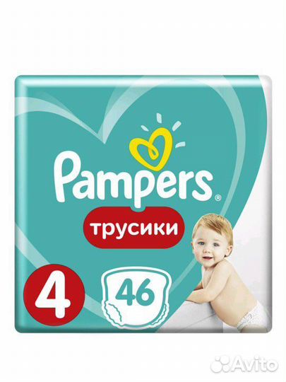 Подгузники трусики 4,46 шт
