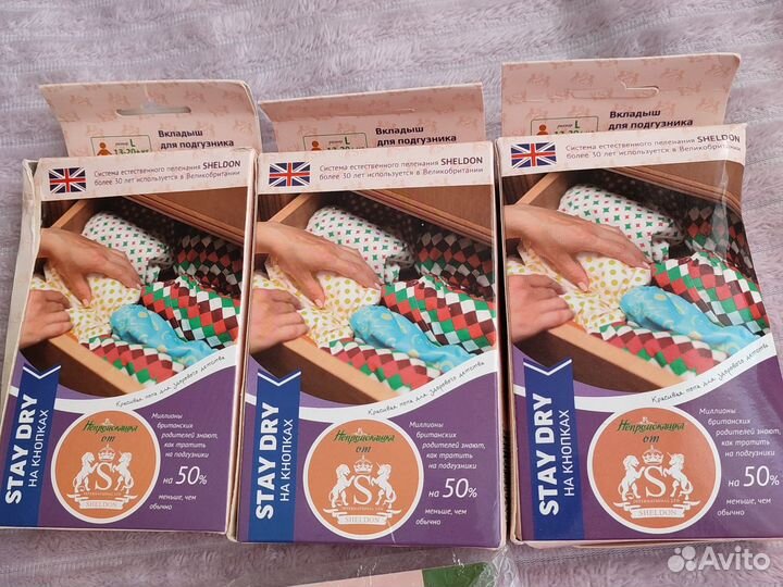 Sheldon набор для приучения к горшку