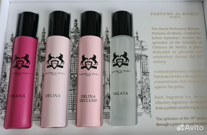 Valaya, Delina, Oriana Parfums de Marly