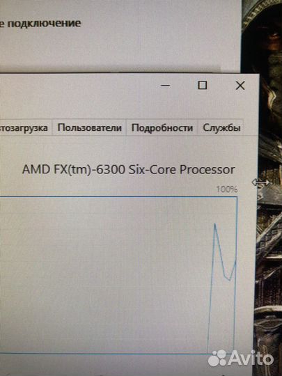 Пк rx 470/fx