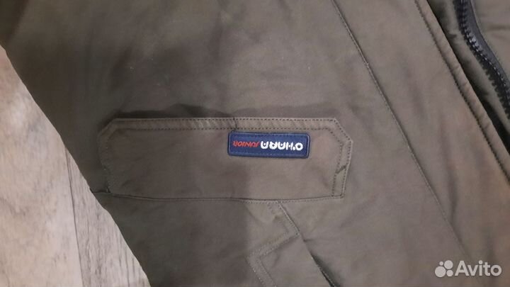 Куртка мужская зимняя бу 44-46