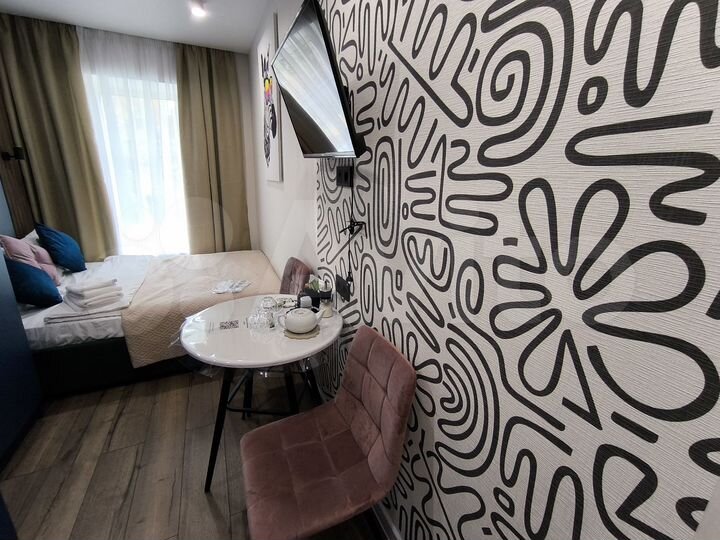 Свободного назначения