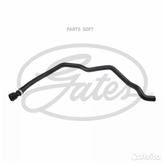 Gates 02-1757 Шланг сист.охл.BMW 3 2,2CI 00