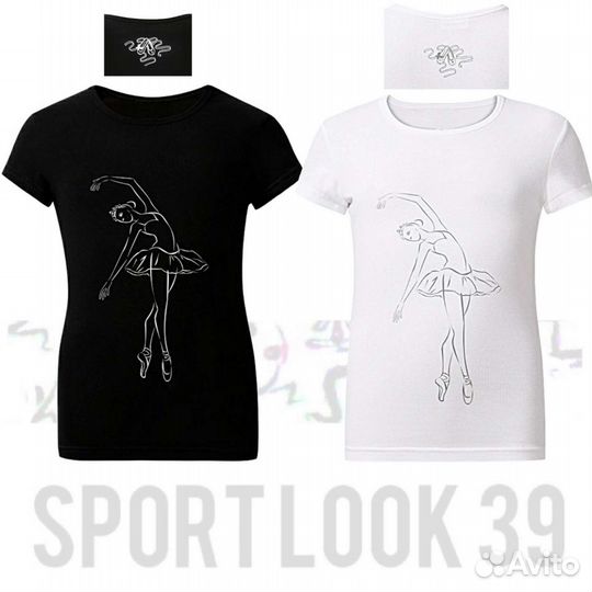 Футболка спортивная для гимнастики