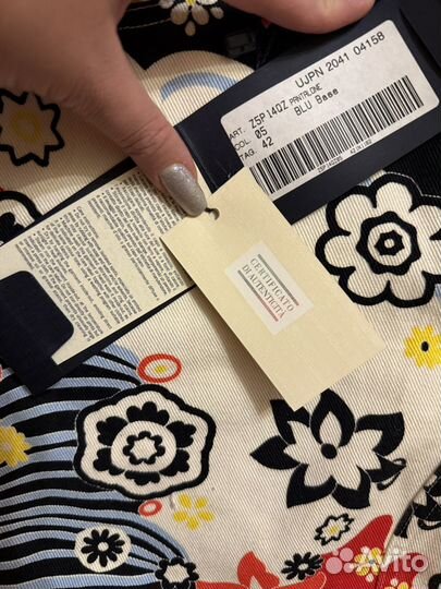 Armani, Allsaints,Maria grazia severi,Sonya Rykiel