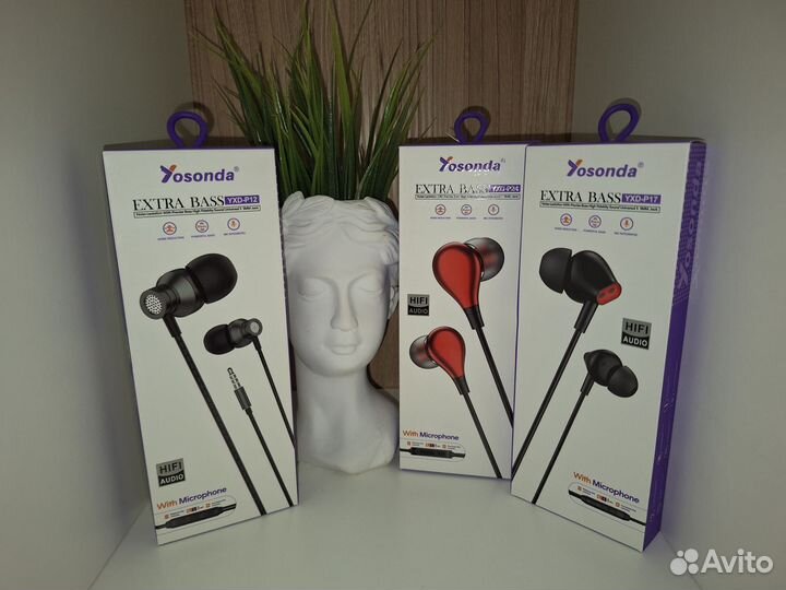 Проводные наушники yosonda