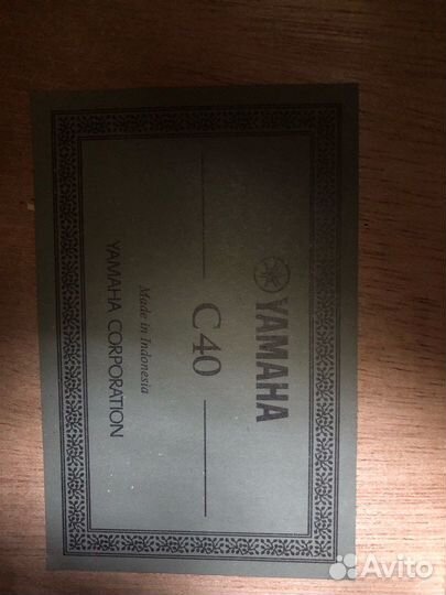 Гитара yamaha C40