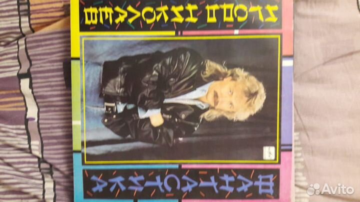 Грампластинки