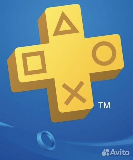 Подписка ps plus