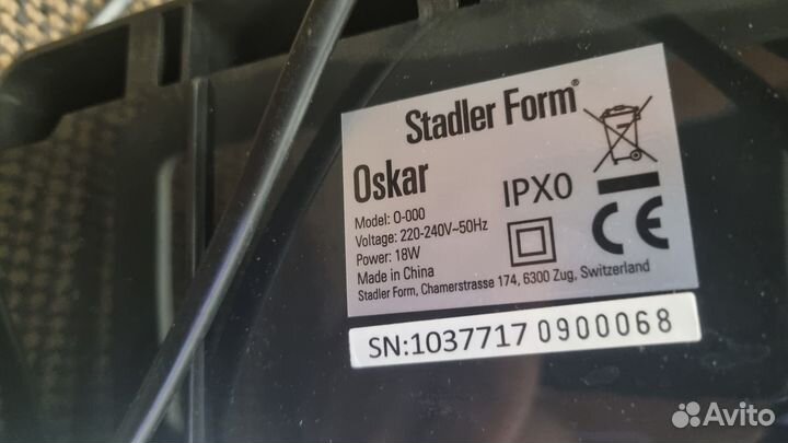 В увлажнителе-очистителе stadler form Oskar