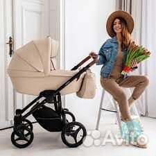 Модульная коляска для новорожденного 2в1