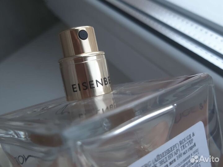 Парфюмерная вода женская