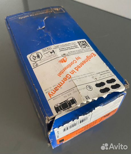 Колодки тормозные задние Ate 13.0460-3990.2