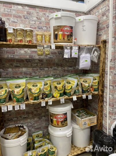 Подарочный набор Домашняя пивоварня