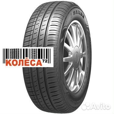 Sailun Atrezzo ECO 195/65 R14