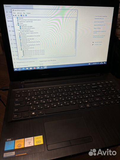 Ноутбуки разные Lenovo G50-45, Dexp pgt-15uc
