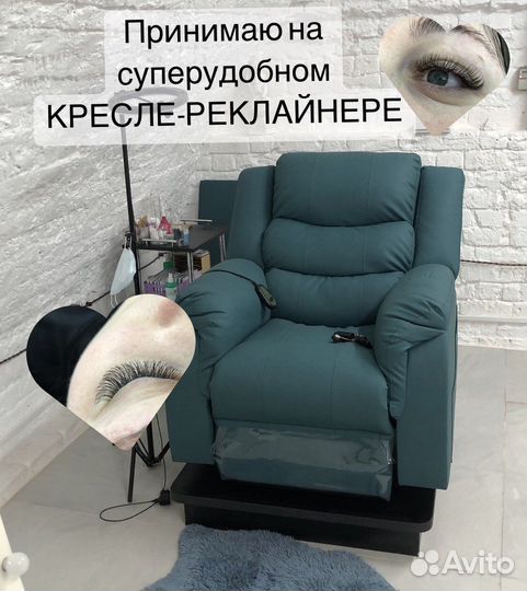 Наращивание ресниц, экспресс наращивание