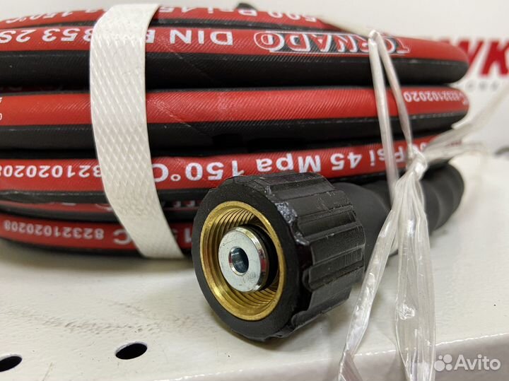 Шланг вд гайка-гайка 15 м