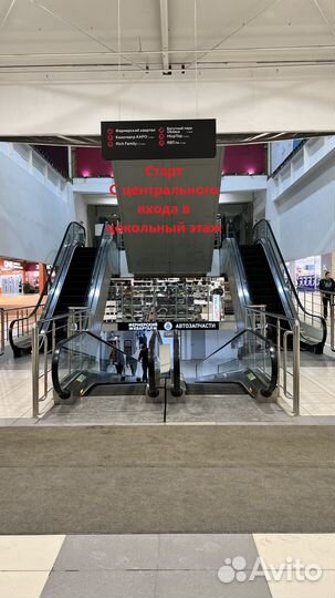 Kimiko Набор прокладок Chery Tiggo, Fora