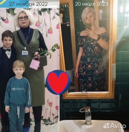 Марафон похудения и омоложения кето. 24 дня