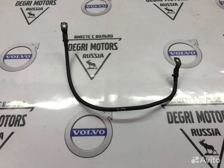 Провод массы Land Rover Freelander 2006-2014