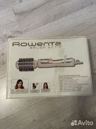 Фен щетка вращающаяся rowenta
