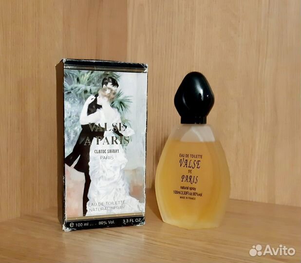 Духи винтаж