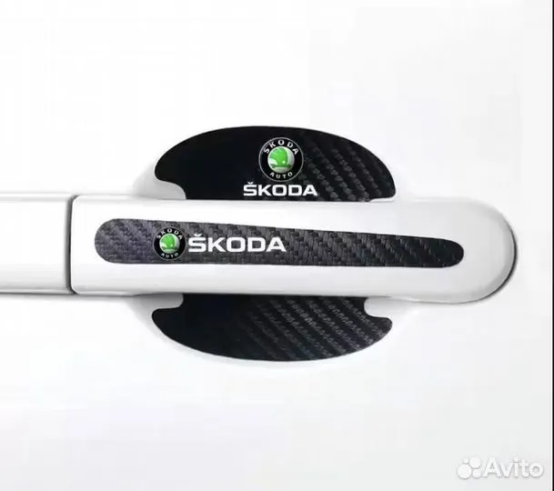 Карбоновые наклейки под ручки Skoda