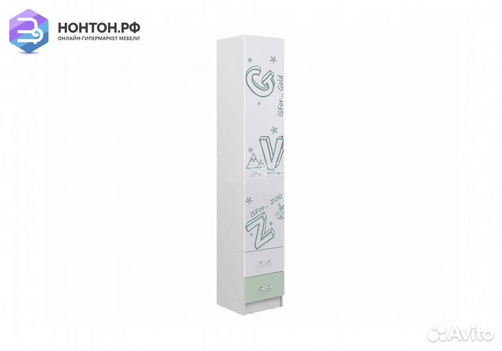 Пенал закрытый Вега Алфавит белый / мята